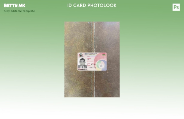 модерен стил Маурициус ID photolook ПРЕДЕН шаблон